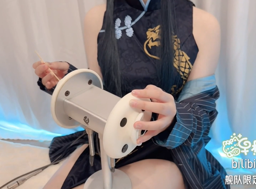 早椰恋恋 10月11月舰长合集 【8V4.55G】