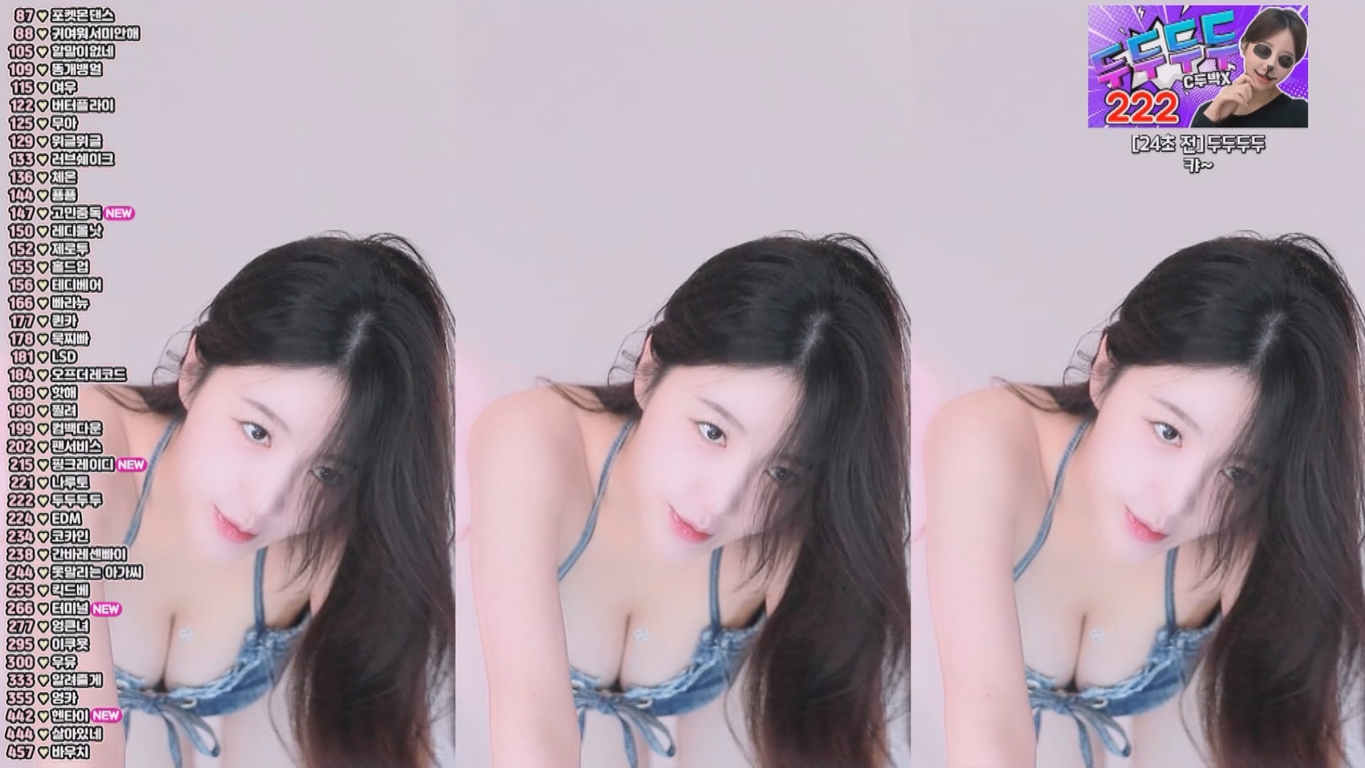 202410月23日BJ慧明+伊芙【1.8G】