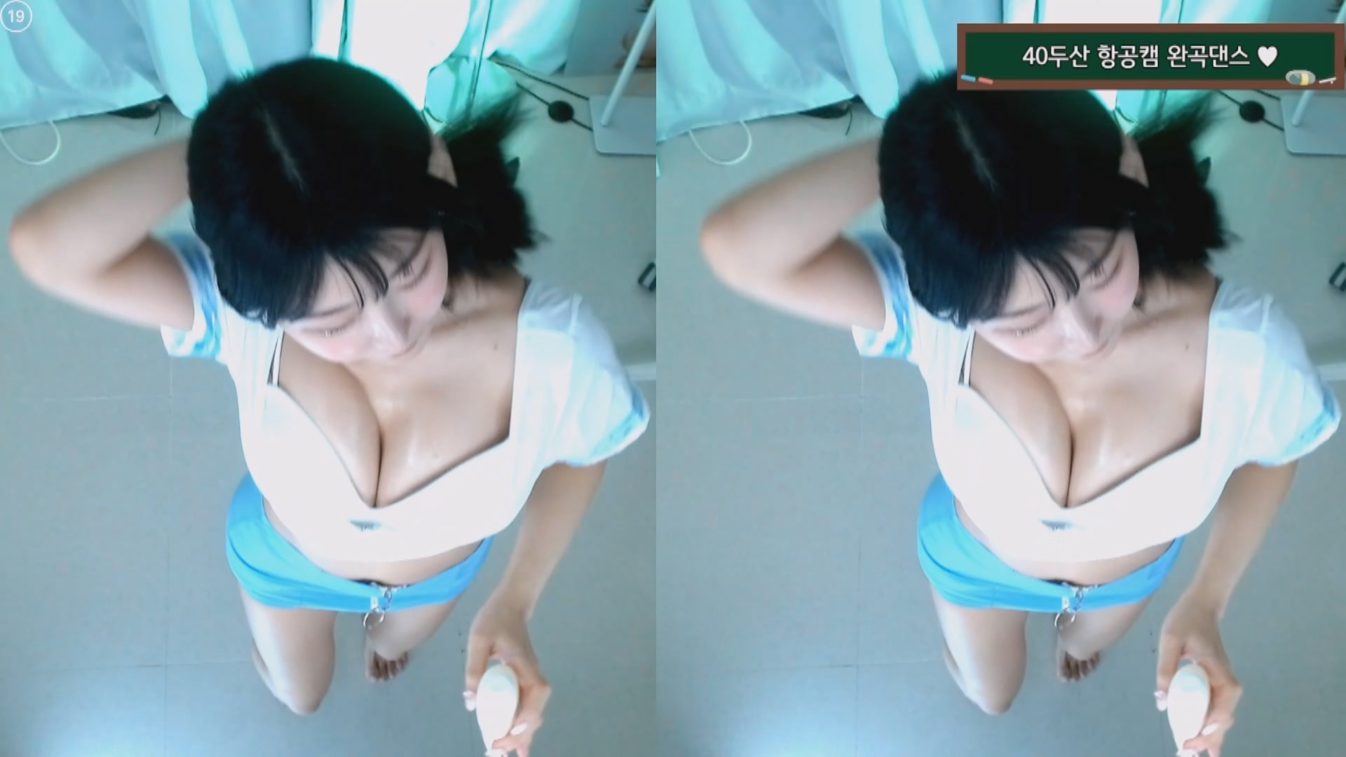 202410月23日BJ诗妍+苏打【2.1G】