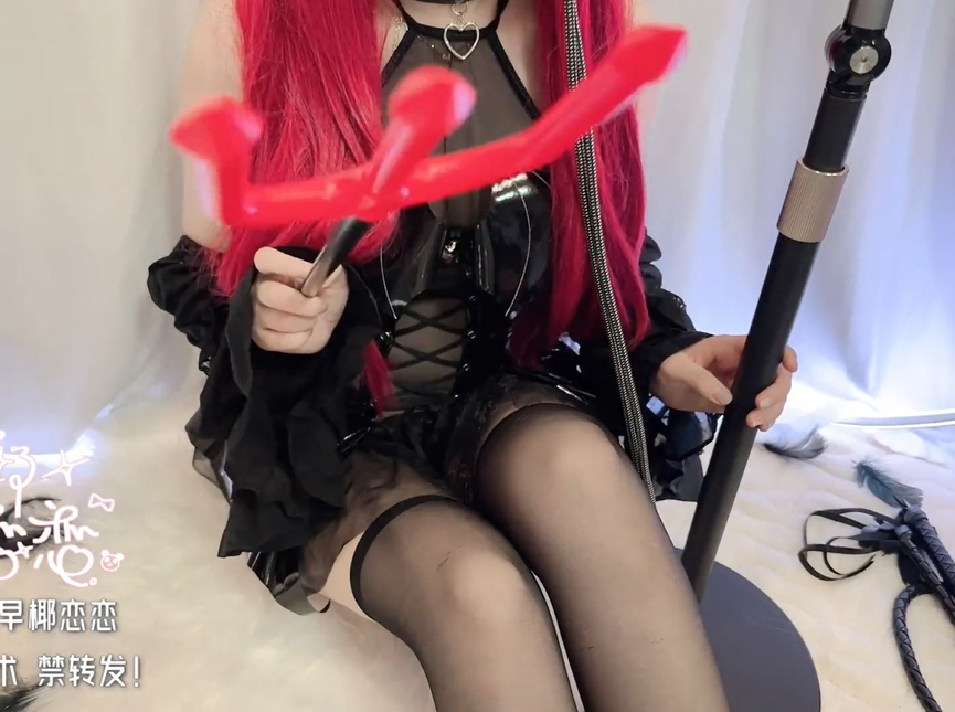 早椰恋恋 10月11月舰长合集 【8V4.55G】