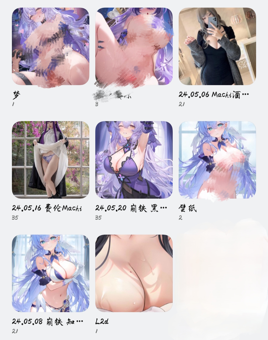 Machi馬吉合集（上半）2.97G（包含Live2d,cos,图包）