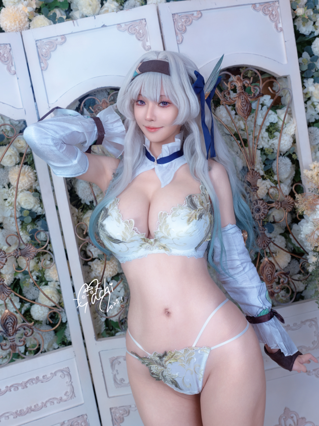 MACHI 馬吉 - ホタルの下着報告です 流萤【22P101M】