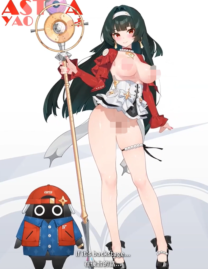 【waterring】绝区零 星见雅、耀嘉音 【2V51M】
