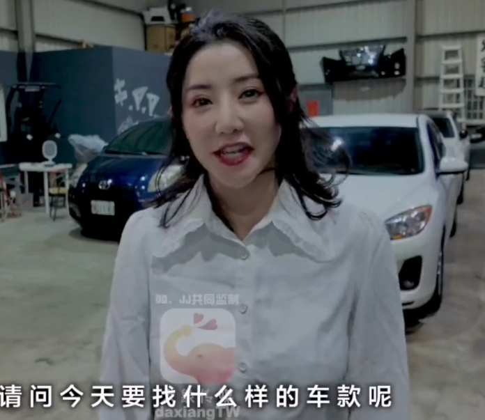 大象传媒-DA-73 楚茵-巨乳車業務的No.1銷冠秘辛（1V,1.2G）