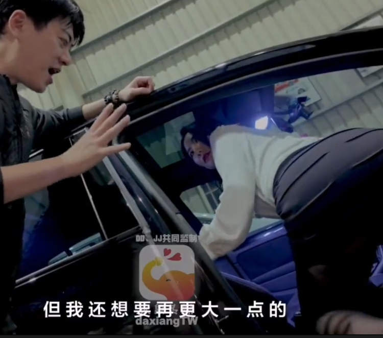 大象传媒-DA-73 楚茵-巨乳車業務的No.1銷冠秘辛（1V,1.2G）