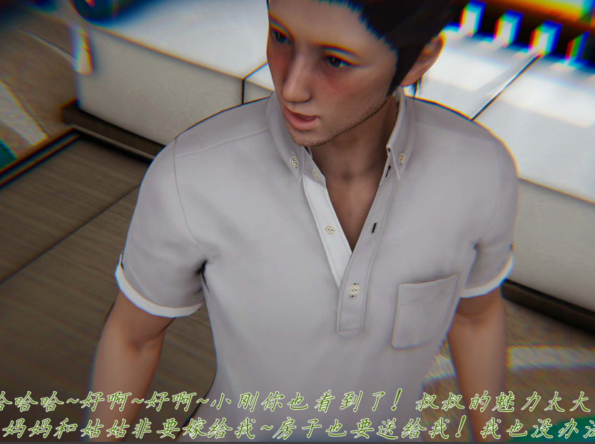 3D漫画-[见人就打] 妈妈成了家里保姆儿媳妇 第16章（202P,1.5G）