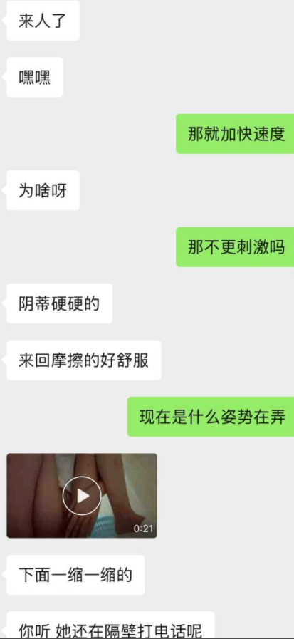 推特极品女神母狗-一个人（yigeren）-各种调教露出啪啪足交视图（30P,48V,6.45G）