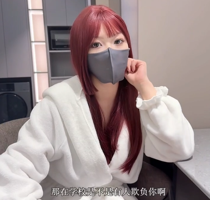 超极品巨乳御姐-菠萝啤-新 畸形占有欲让父女共浴，女儿渴望父亲的肉棒（1V,655M）