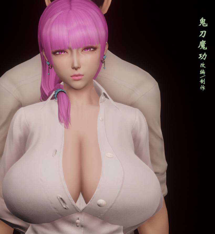 3D漫画-[鬼刀魔功]代价（114P,60M）