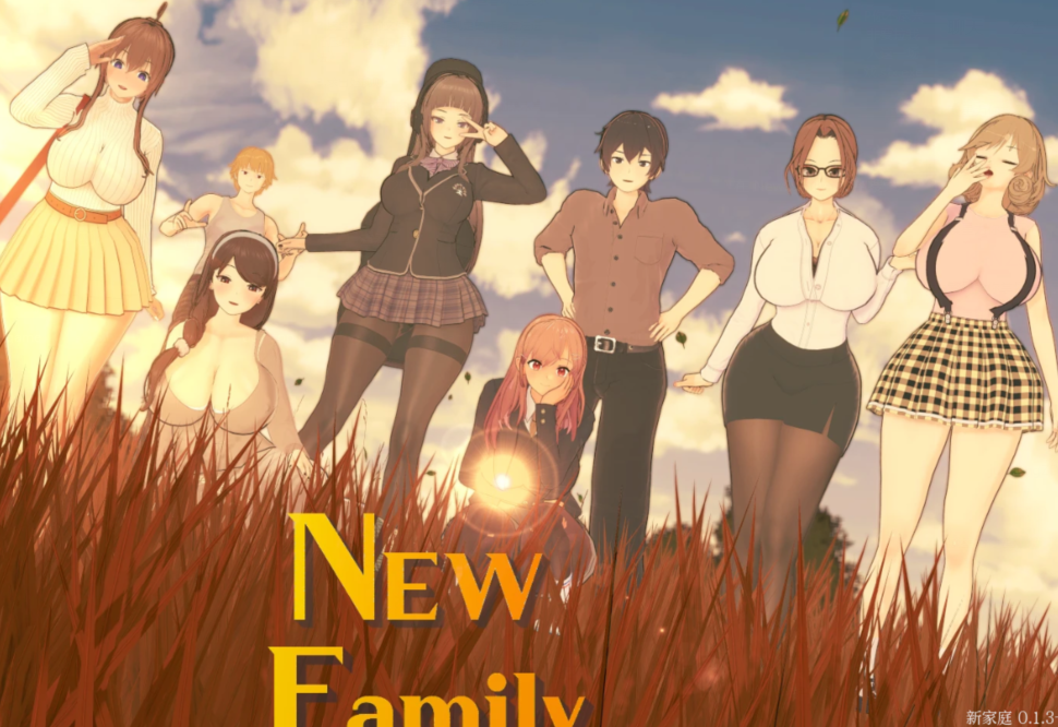 【日系SLG/汉化】 新家庭New Family  v0.1.3  【PC+安卓/785M】
