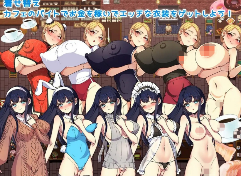 [探索RPG] 僕と彼女と性事情 ～狙われる彼女と僕の誘惑～AI汉化版 [1G]