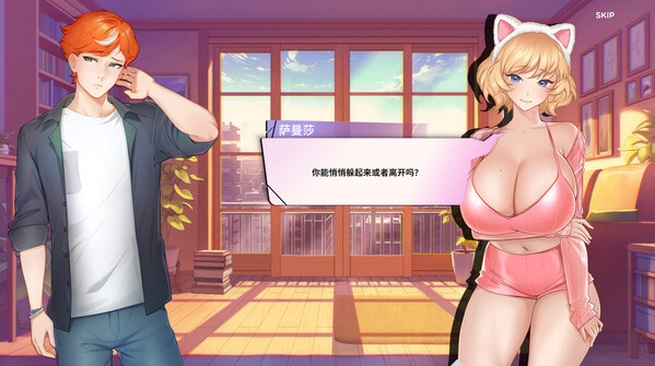 【互动SLG】Summer For You Ver1.0 Steam官方中文正式版