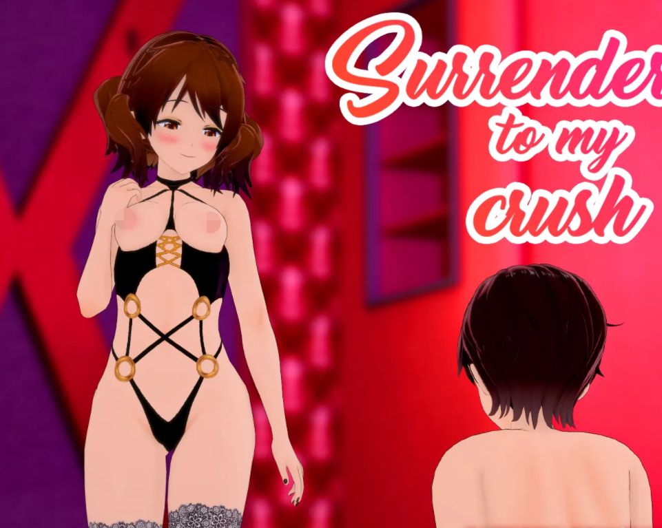 【日系SLG/汉化】向我女神投降 Surrendering to My Crush  V1.26【PC+安卓/2.2G】