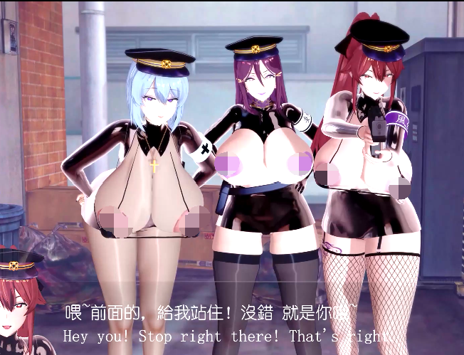 Wait2long 2月2 爆乳派对 皇都淫乱妇警的栽赃陷害[282M]