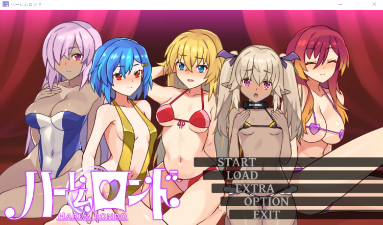 【日式SLG】ハーレムロンド Ver1.01 DL日文原版