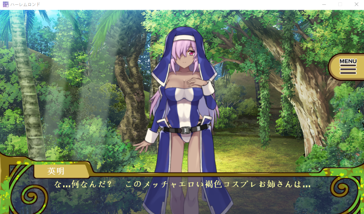 【日式SLG】ハーレムロンド Ver1.01 DL日文原版