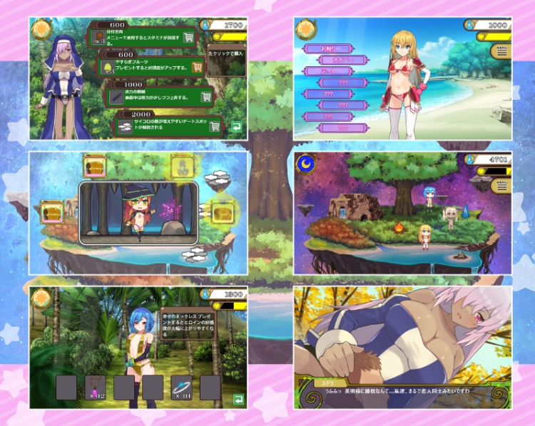 【日式SLG】ハーレムロンド Ver1.01 DL日文原版