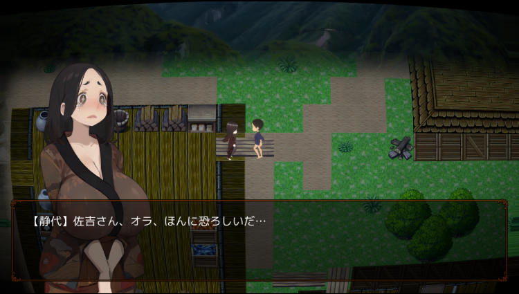 【互动SLG】NTREX ネトラレックス 夜○い村噺 DL日文原版+动画[新作]