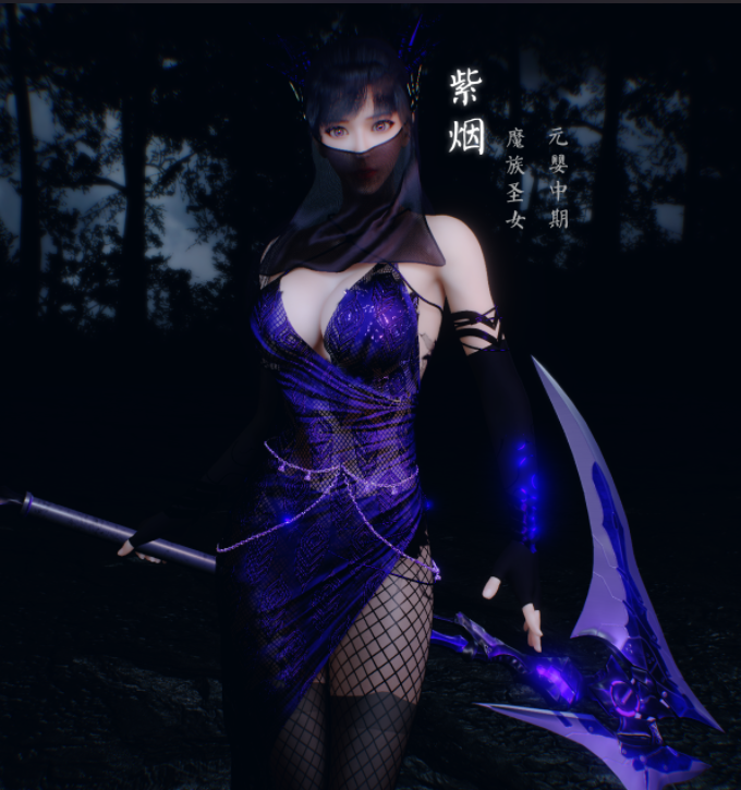 [3D/动态/VAM] Meying：女侠失手 第三集 冷艳白丝仙子被凡人肉棒干到失神 [2.6G]