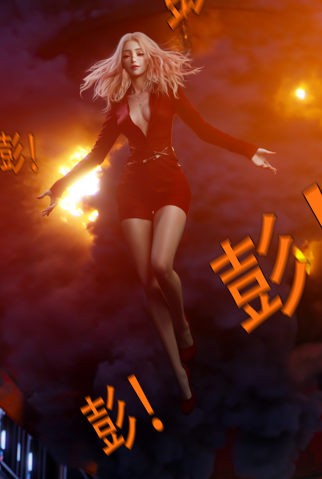 逆转 归尘长梦2 [122P/165M]