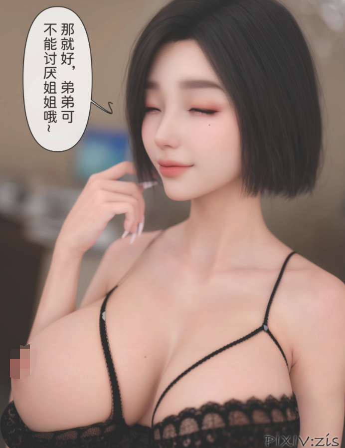 皮针09-10[346P/249M]