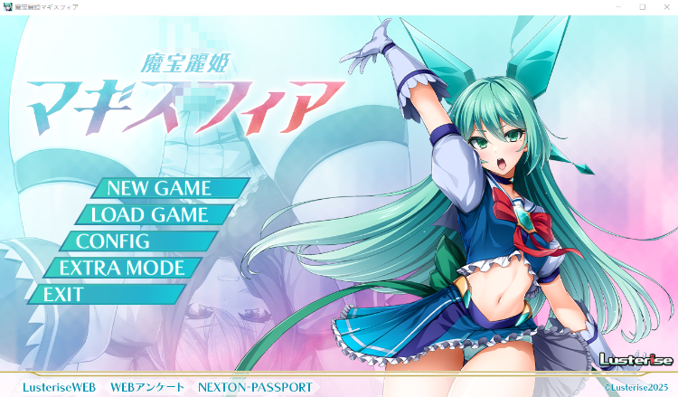 【恶堕ADV】魔宝麗姫マギスフィア AI汉化版[新作]