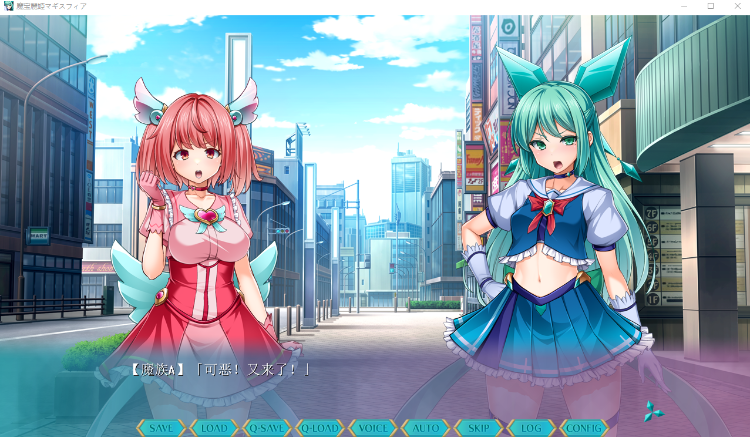 【恶堕ADV】魔宝麗姫マギスフィア AI汉化版[新作]