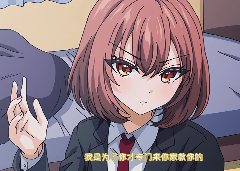 粉菠萝 女友的真实样貌(1+2)[486M]