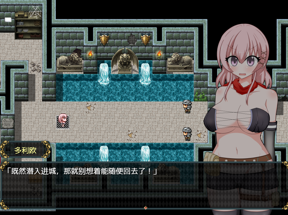 【日式RPG】女盗贼希露菲与不眠之岛 Steam官方中文步兵版