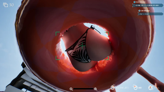 【互动SLG】[3D]盗撮代行 -Taking pictures secretly- DL版[新作][生肉]