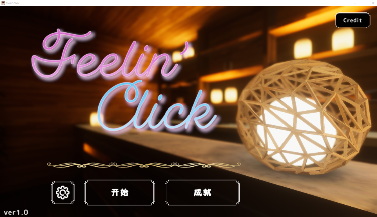 【互动SLG】[3D]Feelin' Click Ver1.0 DL官方中文版[新作]