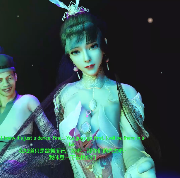 [3D/动态/VAM] 牛头人爱好者：古风女友-小舞酒吧NTR[2.3G]