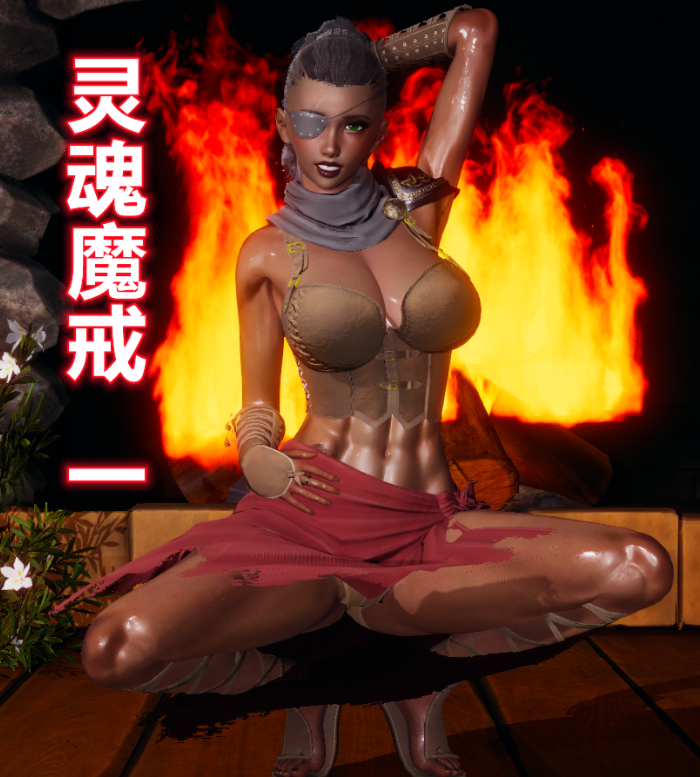 [糖果的骑士] 灵魂魔戒 1-3 [389M]
