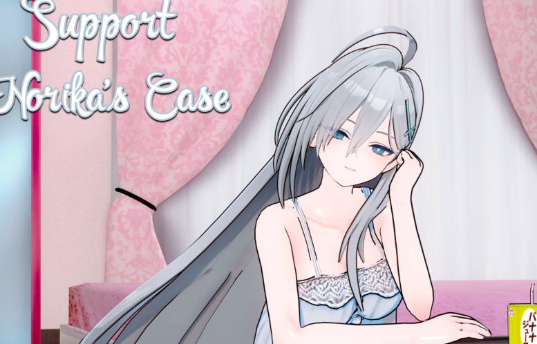 【日系SLG/汉化】诺里卡案件 Norikas’s case v0.3 【PC/1.5G】