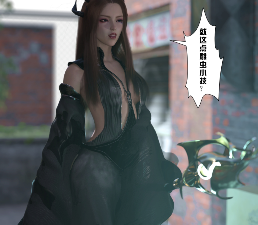 催眠大师 03[170M]