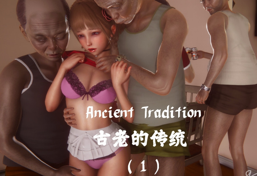 [3D/动态/VAM]GEN.K ：Ancient Tradition 古老的新年习俗1-2[300M]