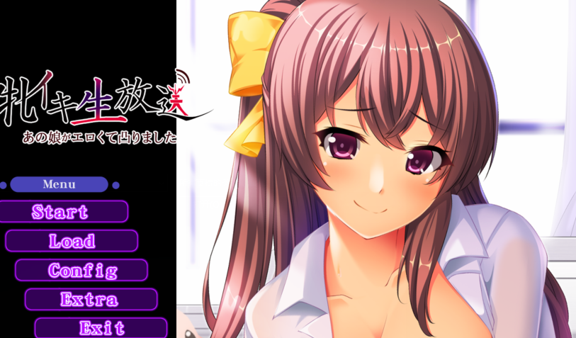 [日式ADV] 雌性高潮直播 ～那个女孩太色情了～ 牝イキ生放送 ～あの娘がエロくて凸りました～ AI汉化版+全CG存档 [400M]