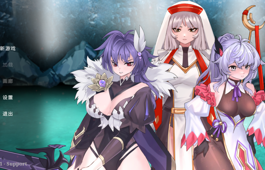 [亚洲风SLG/] 困顿中的少女 Damsels in Distress 官方中文步兵版 [4.4G]