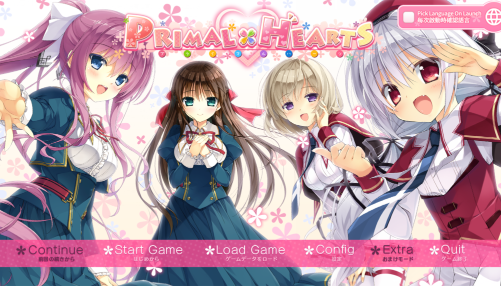 [日式ADV] Primal Hearts 2 PRIMAL×HEARTS2 STEAM官方中文版 [4.7G]
