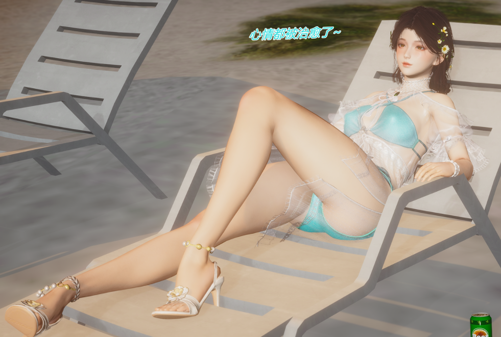 [妙笔生草][殷紫萍夏日派对][556M]