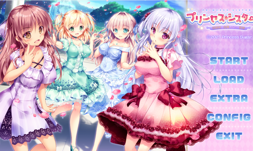 [日式ADV] 公主☆姐妹们！～四姐妹全是你的未婚妻～  AI汉化版+全CG存档 [3.9G]