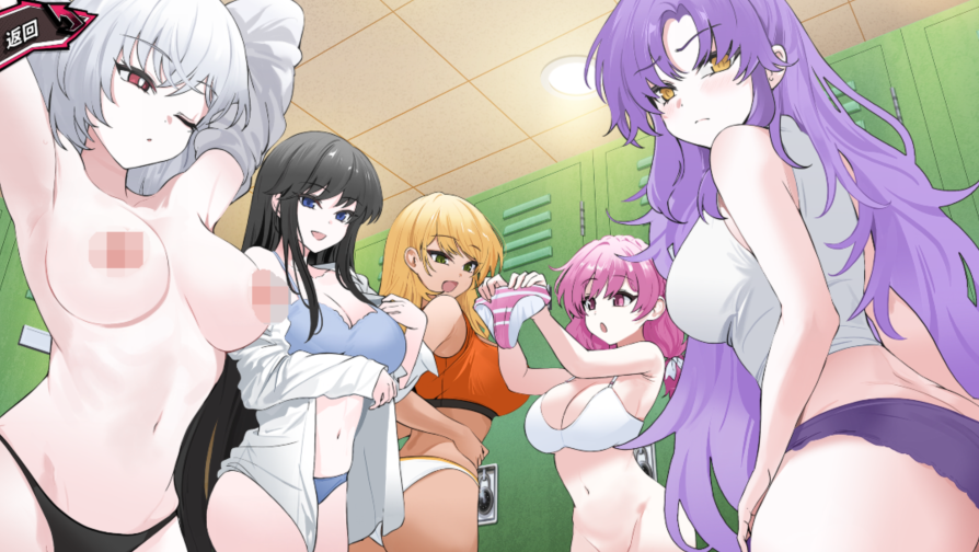 [SLG] 网球天使EX  Academy Love Saga Tennis Angels  Demo版 官方中文 [1.5G]