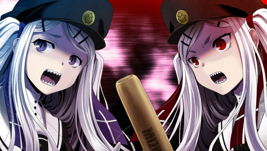 [ADV]Geminism 官方中文  [3G]