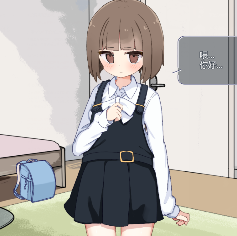 [SLG] 我成了侄女的家教，然后进行了一些色情的恶作剧！v1.0 AI汉化[1.2G]