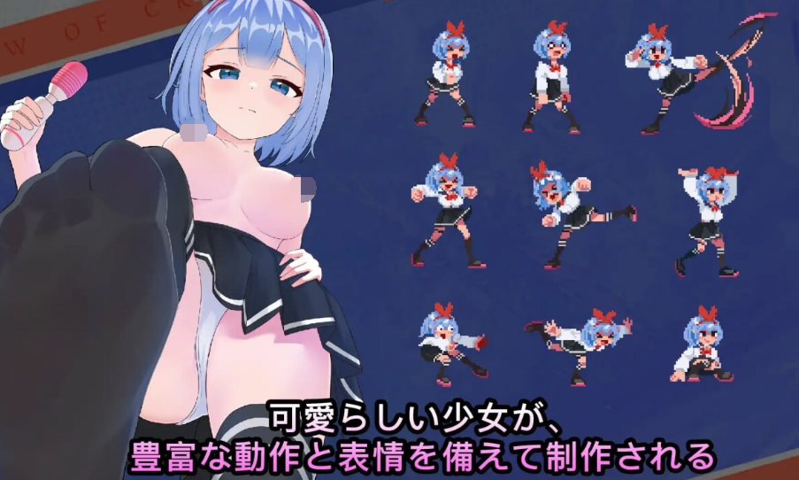 [日式ACT] 格斗少女 格鬥少女 ファイティングガール Fighting Girl 官中 [476M]