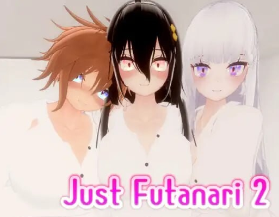 [3D互动] 只是扶他奈莉 2 Just Futanari 2  官方中文版 [PC+安卓/870M]