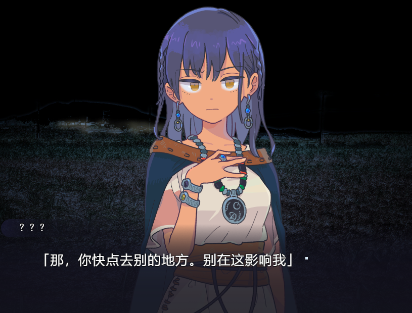 [ADV] 传述之魔女 イハナシの魔女 V1.02c [1.4G]