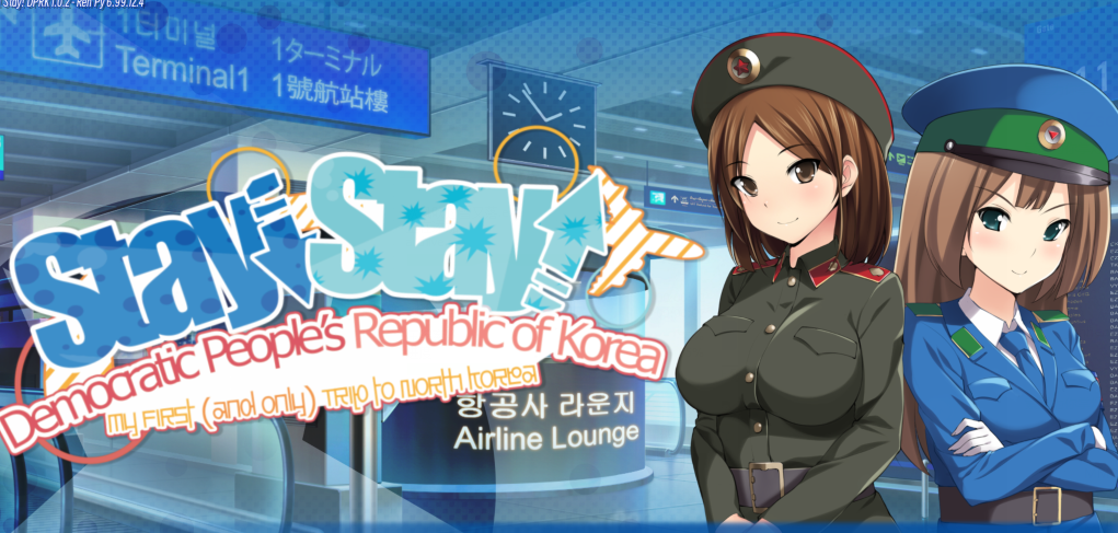 [亚洲风SLG/汉化] 朝鲜之旅 Stay! Stay! DPRK  [1.3G]