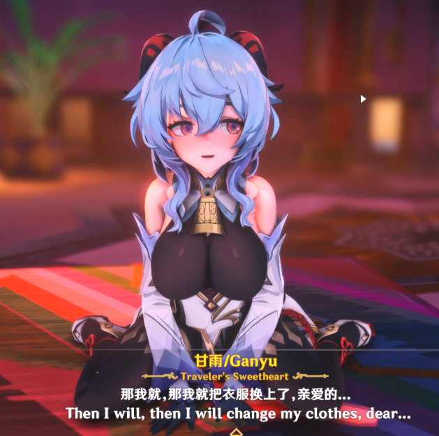 [MMD][SCRET]甘雨-新婚妻子的决胜服 [975M]
