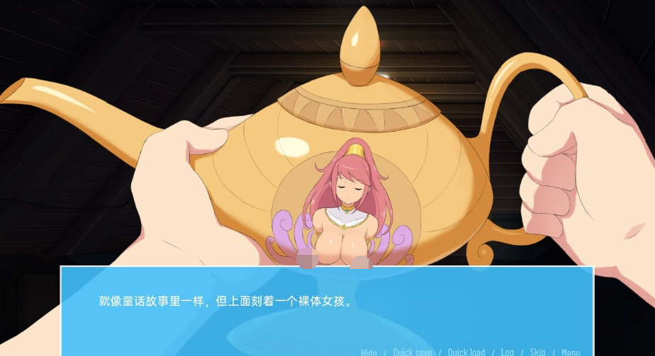 [亚洲风SLG/汉化] 愿望 Wishes V0.95 [PC+安卓/877M]